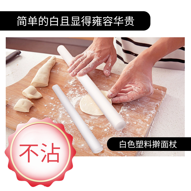 双杭擀面杖实心大号小号压面棍家用饺子皮杆面棍面条烘焙工具|ruв категории кухня/посуда, барбекю/выпечка утварь, выпечка diy приборов, скалка - от Buy2taobao.com для оказания профессиональной услуги покупки агента Taobao