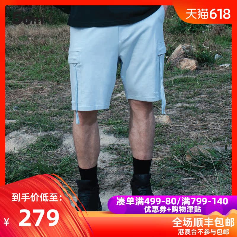 5cm men's wear Solid Casual shorts 2018 summer Trend Simplicity Easy Comfortable cotton Generous 6763U8Ain the Men's clothing, Casual pants category - from Buy2taobao.com to provide professional Taobao agent buy service