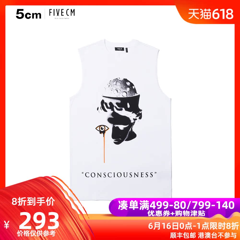 5cm/FIVECM men's wear Tank Top 2019 summer New products Trend street personality printing 2506U9Cin the Men's clothing, Vest/Vest category - from Buy2taobao.com to provide professional Taobao agent buy service