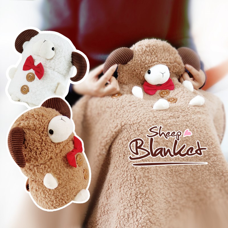 Office air conditioner blanket student Portable Siesta Small blanket Pillows Doll Dual use travel aircraftin the Bedclothes , Leisure blanket/Woolen blanket/Carpet category - from Buy2taobao.com to provide professional Taobao agent buy service