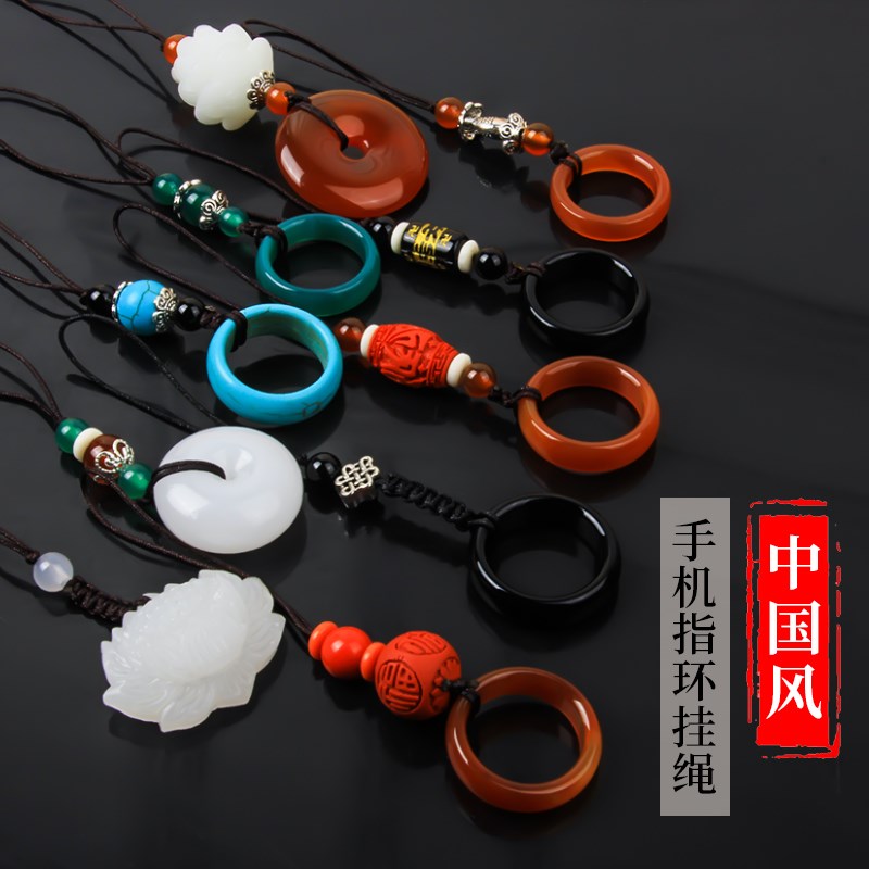 手机指坏扣绳子意挂饰挂件吊坠短石质防丢绳吊带扣指环佛系手机链在类目 3C数码配件, 手机配件, 手机饰品, 手机挂件/手机链中 - 来自Buy2taobao.com提供专业的淘宝代购服务