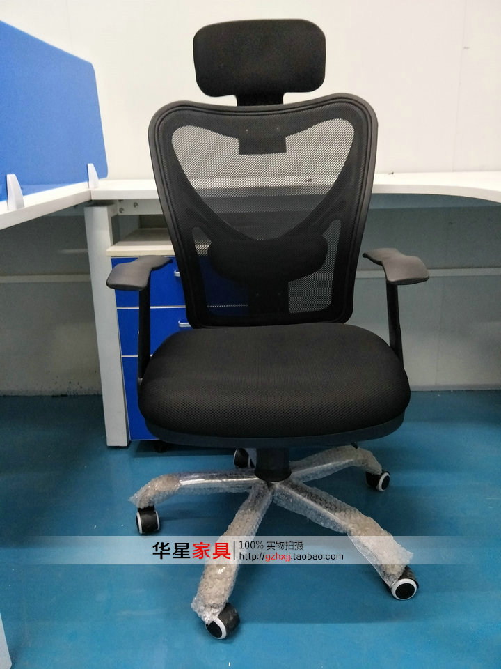 广州办公家具办公椅职员椅大班椅午休躺椅中班椅员工网布转椅在类目 商业/办公家具, 办公家具, 办公椅, 大班椅/老板椅中 - 来自Buy2taobao.com提供专业的淘宝代购服务