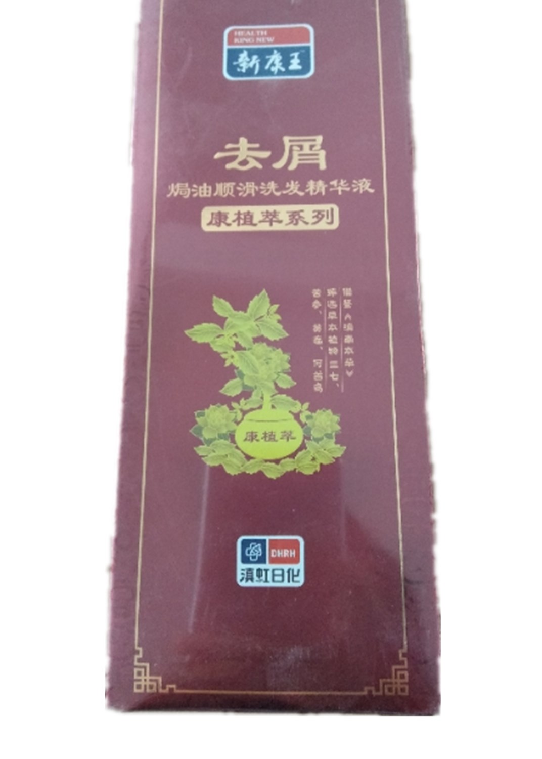 药店新品康王洗发水沐浴露男女控油去屑止痒留香柔顺洗头膏护发素在类目 洗护清洁剂/卫生巾/纸/香薰, 洗发沐浴/个人清洁, 头发清洁/护理/造型, 洗发水中 - 来自Buy2taobao.com提供专业的淘宝代购服务
