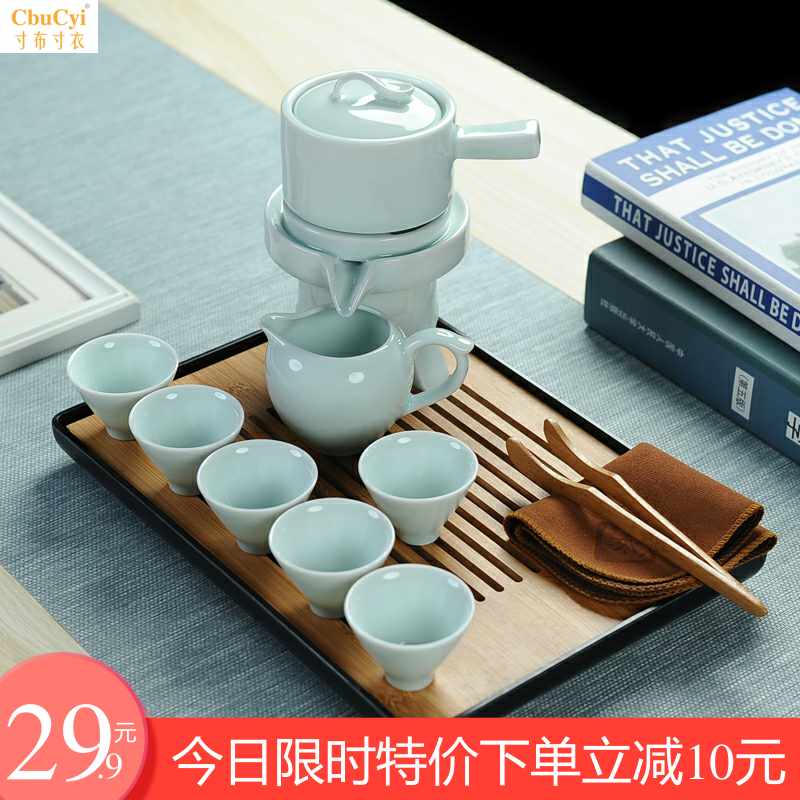 a complete set Kung Fu Cup Tea Set household Simplicity Lazy man Make tea Stone mill semi-automatic Tea Gift boxin the Tableware , Tea set , Tea package category - from Buy2taobao.com to provide professional Taobao agent buy service