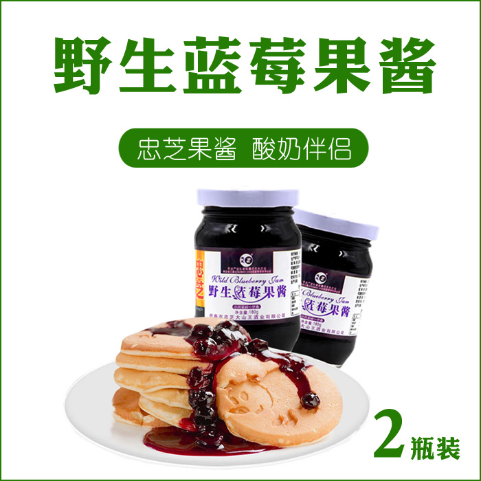 伊春忠芝野生蓝莓果酱 果肉果酱 酸奶伴侣 蓝梅果酱 180g*2瓶包邮|ruв категории закуски/орехи/специальность, кандирование/унаби/Мэй/сухофрукты, черника - от Buy2taobao.com для оказания профессиональной услуги покупки агента Taobao