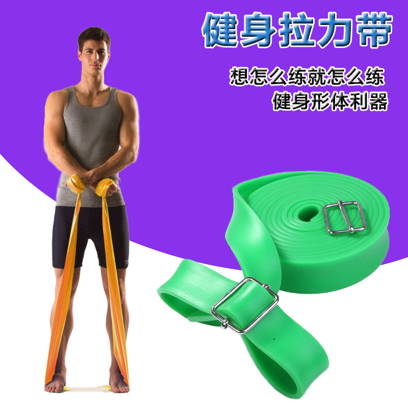pull strap train rubber string Tension rope household Fitness Yoga Elastic band Resistance bands Pull ups Up Auxiliary beltin the Sports/Yoga/Fitness/Fans supplies , Yoga , Tension with yoga category - from Buy2taobao.com to provide professional Taobao agent buy service