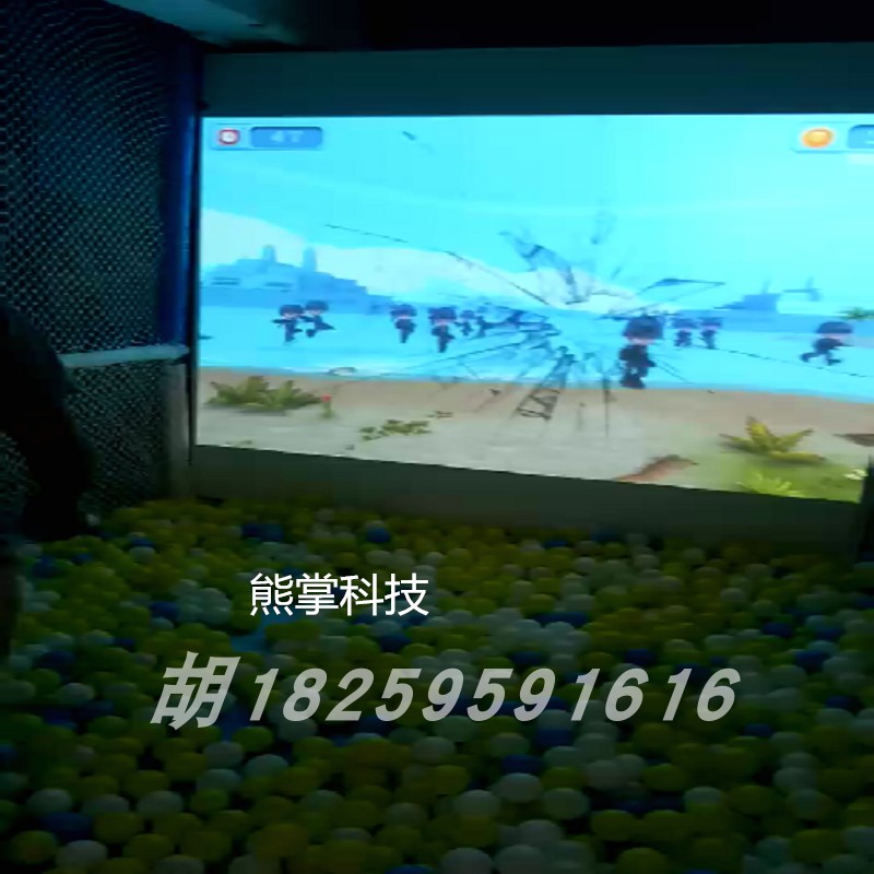 室内墙面互动3D投影砸球小游戏淘气堡儿童游乐设备全套可租赁在类目 玩具/童车/益智/积木/模型, 游乐/教学设备/大型设施, 大型组合式游乐设备中 - 来自Buy2taobao.com提供专业的淘宝代购服务