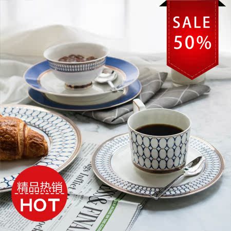 麦格家WEDGWOOD欧式骨瓷餐盘碗六件套装高档宫廷送礼家用餐具在类目 餐饮具, 餐具, 碗中 - 来自Buy2taobao.com提供专业的淘宝代购服务