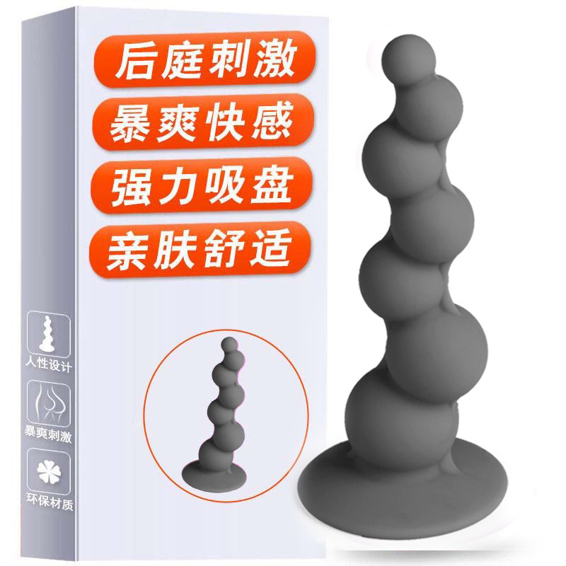 外出肛塞|msdalam kategori Dewasa / Kontraseptif, radas perempuan, G spot selepas mahkamah - dari Buy2taobao.com untuk memberikan perkhidmatan ejen Taobao profesional membeli