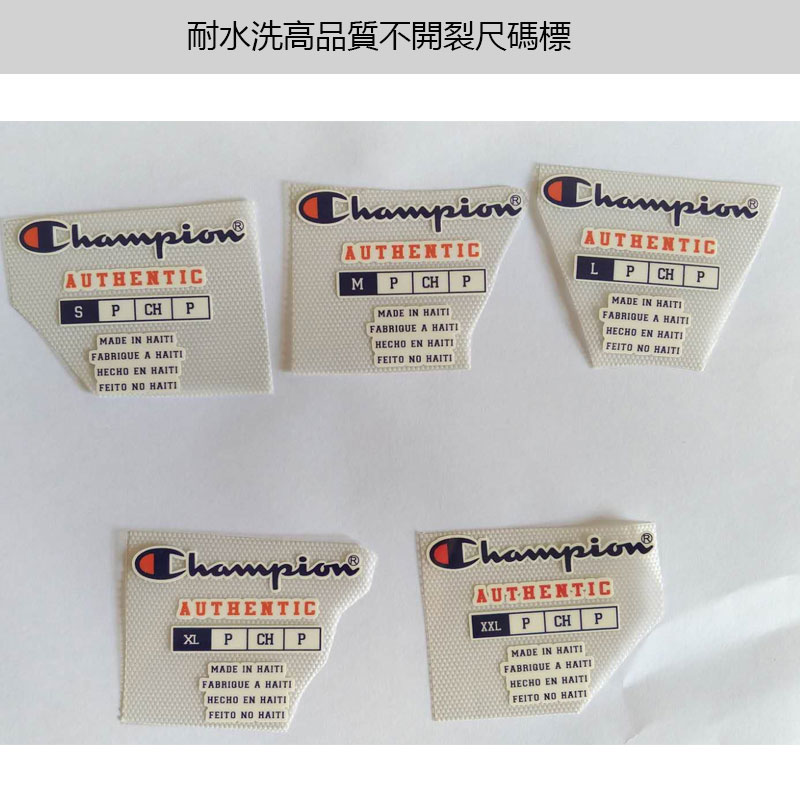 洗水唛服裝尺碼標領標燙畫洗水標絲印DIY在類目 個性定製/設計服務/DIY, 服飾箱包定製, 服裝定製, T恤印製中 - 來自Buy2taobao.com提供專業的淘寶代購服務