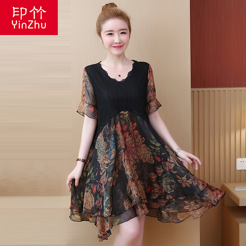 Pregnant mother 200 Extra large size Chiffon Western style skirt summer Fashionable Add fertilizer enlarge Mid length version Dressin the Maternity/Maternal supplies/Nutrition , Maternity , Dress category - from Buy2taobao.com to provide professional Taobao agent buy service