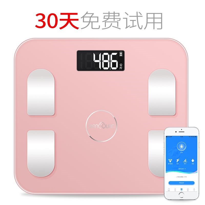 精准家用连手机APP脂肪称体脂测量健康秤体重秤测内脂充电称在类目 个人护理/保健/按摩器材, 美容/美体辅助工具, 体重秤/健康秤中 - 来自Buy2taobao.com提供专业的淘宝代购服务