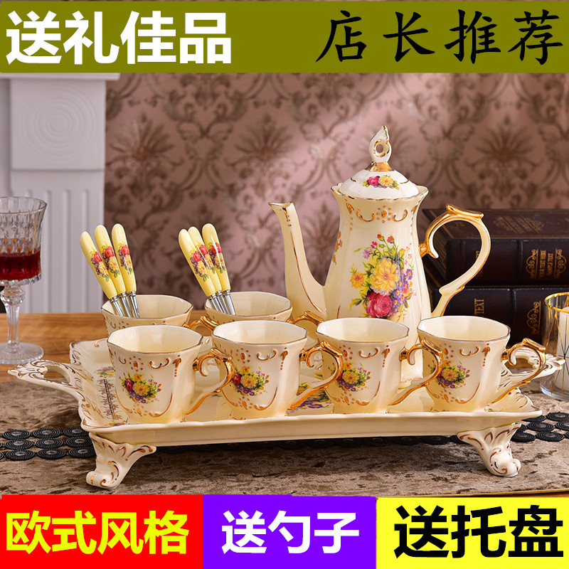 European coffee cup suit English teacup tea set Beidie Europe and America ceramics teacup Afternoon Tea glass Shelfin the Tableware , Coffee , Mug category - from Buy2taobao.com to provide professional Taobao agent buy service