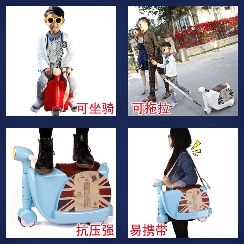 Children's luggage with pull lever can be mounted for both|msdalam kategori Toy/bayi/teka-teki/blok bangunan/model, pakej kanak-kanak/Backpack/beg, kes Trolley - dari Buy2taobao.com untuk memberikan perkhidmatan ejen Taobao profesional membeli