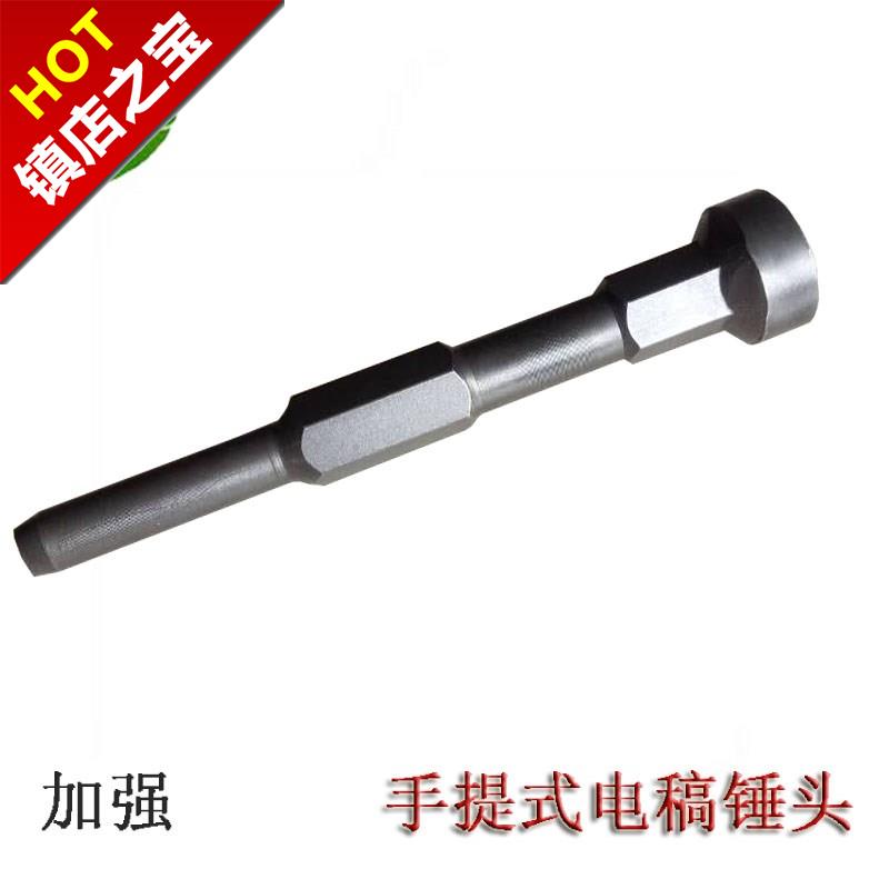 2018新款電動合縫機 電動合縫錘o 通風管道安裝工具 電錘 電稿。在類目 五金/工具, 氣動工具, 氣錘中 - 來自Buy2taobao.com提供專業的淘寶代購服務