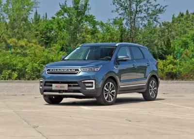 新车定金汽车 cx55 新车整车农村淘宝专享在类目 新车/二手车, 新车定金中 - 来自Buy2taobao.com提供专业的淘宝代购服务