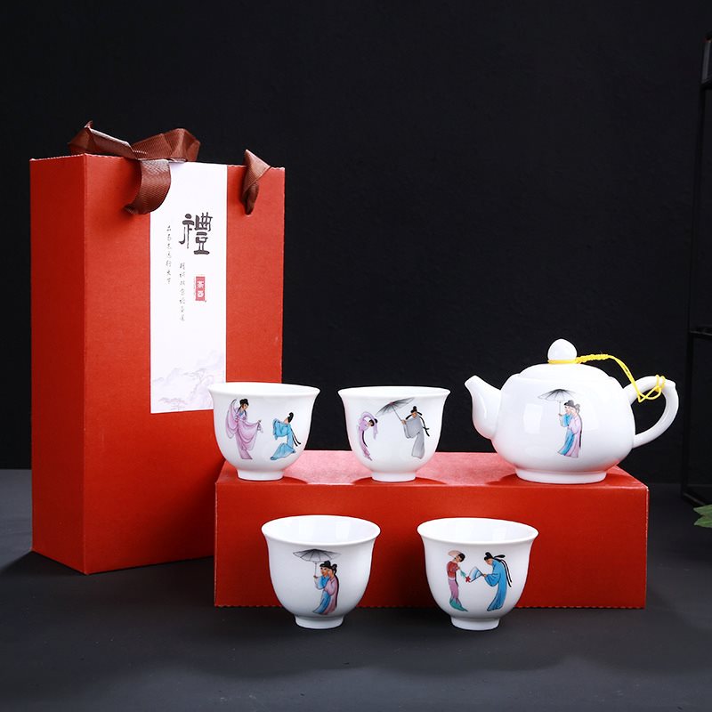 静禅悟道陶瓷功夫旅行茶具茶杯套装开业活动商务实用送礼品|msdalam kategori pinggan mangkuk, set teh, Kung Fu teh - dari Buy2taobao.com untuk memberikan perkhidmatan ejen Taobao profesional membeli