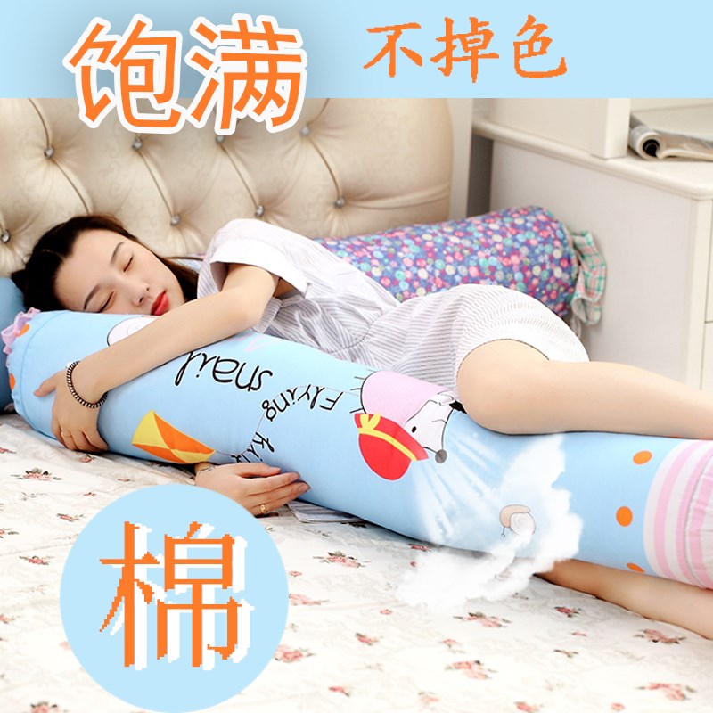 Sleep Pillows Washable Large Strip Pillows Cylindrical candy Sleep Boyfriend Cartoon ktin the Home Fabric , Pillow/Pillow category - from Buy2taobao.com to provide professional Taobao agent buy service