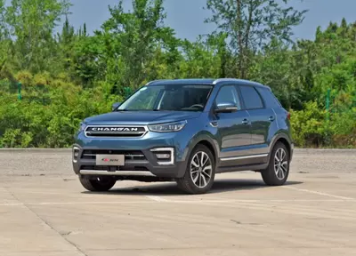 新车定金汽车 cx55 新车整车农村淘宝专享在类目 新车/二手车, 新车定金中 - 来自Buy2taobao.com提供专业的淘宝代购服务