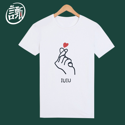 2018新款男士短袖t恤夏季圆领韩版潮流修身半袖衣服白色情侣体恤