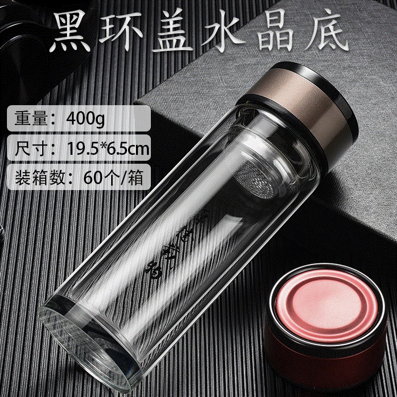 雙層玻璃杯訂制贈品定制印logo商用水杯子促銷杯免費印刷辦公室在類目 餐飲具, 杯子/水杯/水壺, 定製/廣告杯中 - 來自Buy2taobao.com提供專業的淘寶代購服務