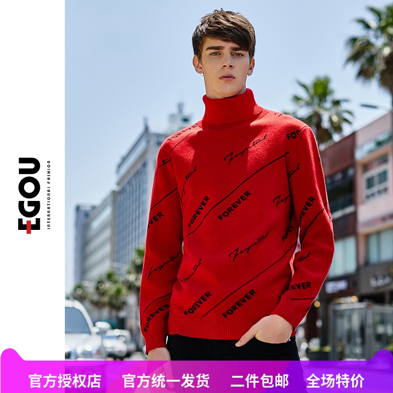 Egou春季新品款男士针织衫修身高领时尚打底毛衫青年男士毛衣潮男在类目 男装, 针织衫/毛衣中 - 来自Buy2taobao.com提供专业的淘宝代购服务
