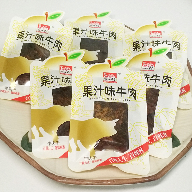 Barilla Village snacks series Dried beef Juice flavored beef 500 gram Independent loaded Can mix and matchin the Snacks/Nuts/Specialty , Beef jerky/Preserved pork/Lo Snacks , Beef category - from Buy2taobao.com to provide professional Taobao agent buy service