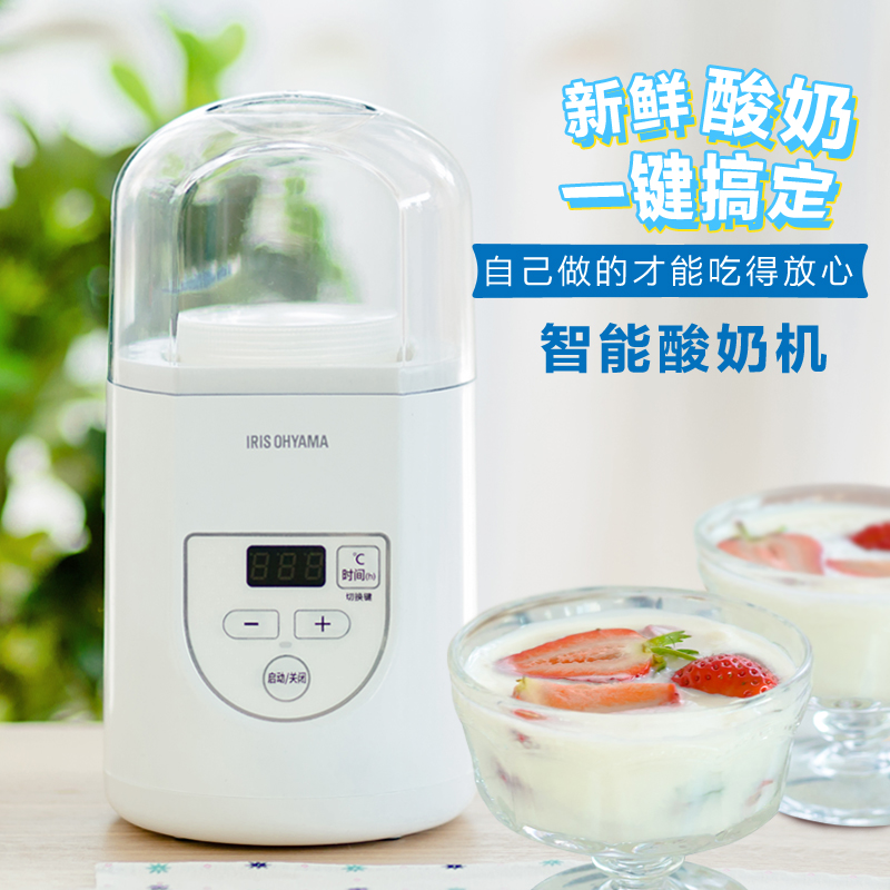 爱丽思IRIS家用酸奶机小型宿舍全自动酵素机多功能自制米酒发酵机在类目 厨房电器, 酸奶机中 - 来自Buy2taobao.com提供专业的淘宝代购服务