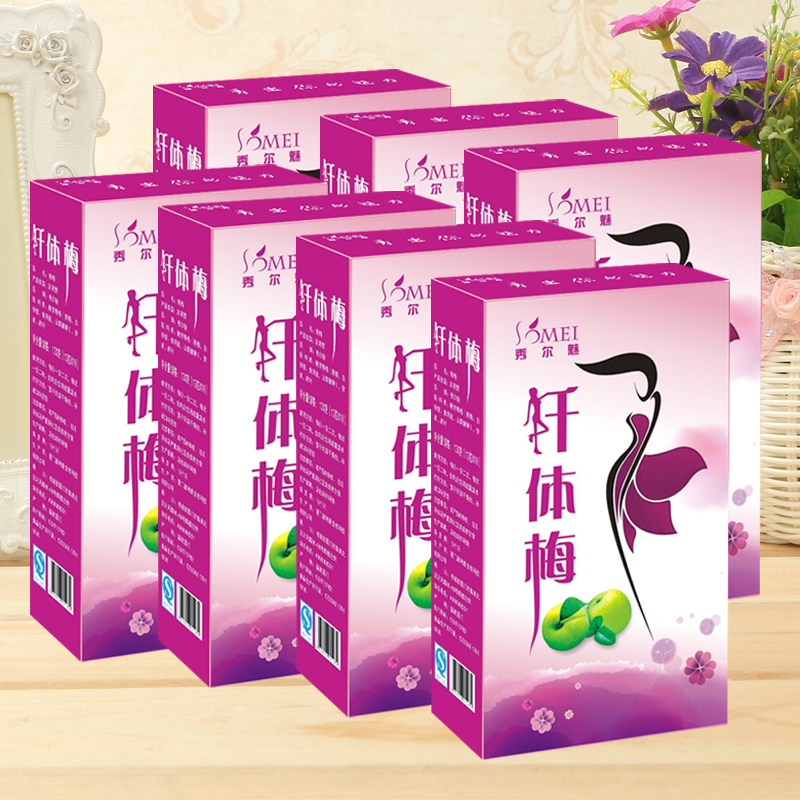 70元70颗 140元150颗包邮秀尔魅纤梅青梅强效型加强版随便果正品在类目 零食/坚果/特产, 蜜饯/枣类/梅/果干, 梅类制品中 - 来自Buy2taobao.com提供专业的淘宝代购服务