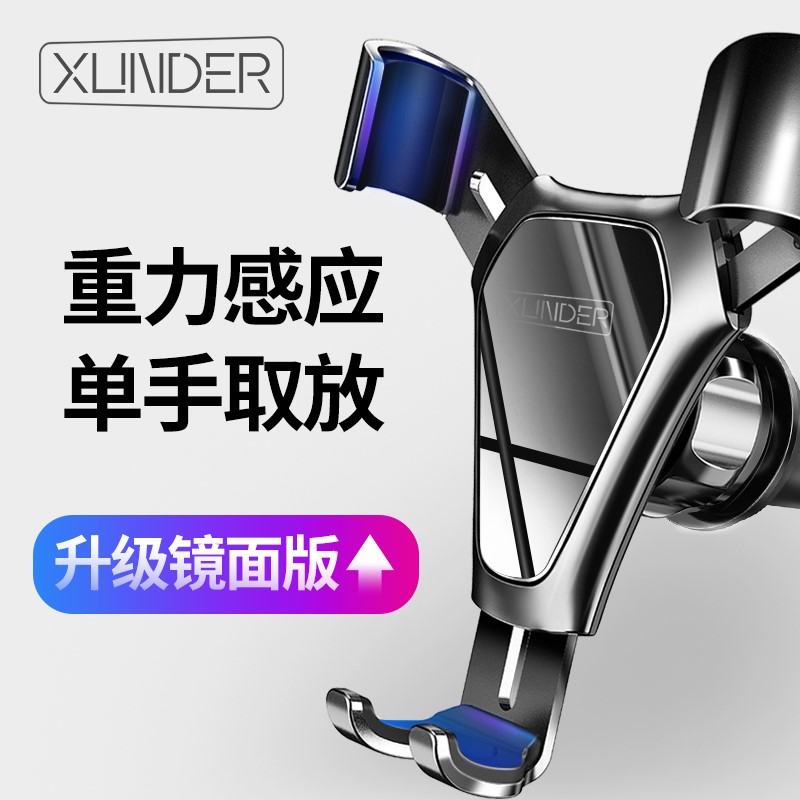 2019 New products automobile Car mobile phone Bracket Air outlet sucker multi-function vehicle Navigation frame bmw 32in the 3C Digital Accessories, Cell Phone Accessories , Phone holder/Mobile phone holder category - from Buy2taobao.com to provide professional Taobao agent buy service