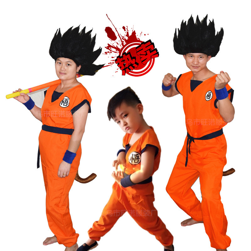 男装龟派cosplay动漫表演服装万圣节服装七龙珠孙悟空服装儿童在类目 女装/女士精品, 唐装/民族服装/舞台服装, 民族服装/舞台装中 - 来自Buy2taobao.com提供专业的淘宝代购服务