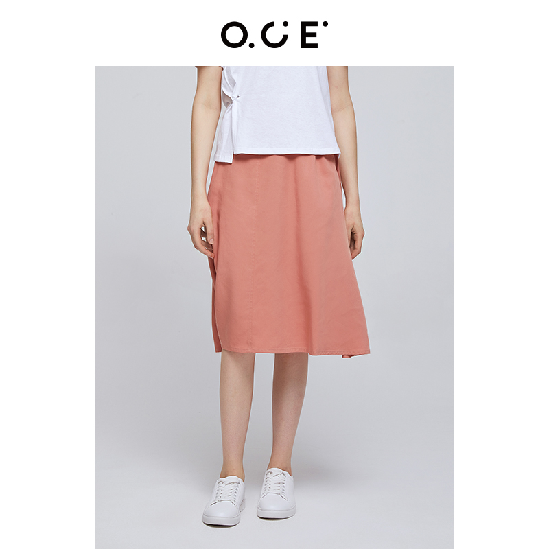 OCE2019新款春夏中長款高腰百搭A字裙半身裙百搭包臀裙子a字裙女在類目 女裝/女士精品, 半身裙中 - 來自Buy2taobao.com提供專業的淘寶代購服務