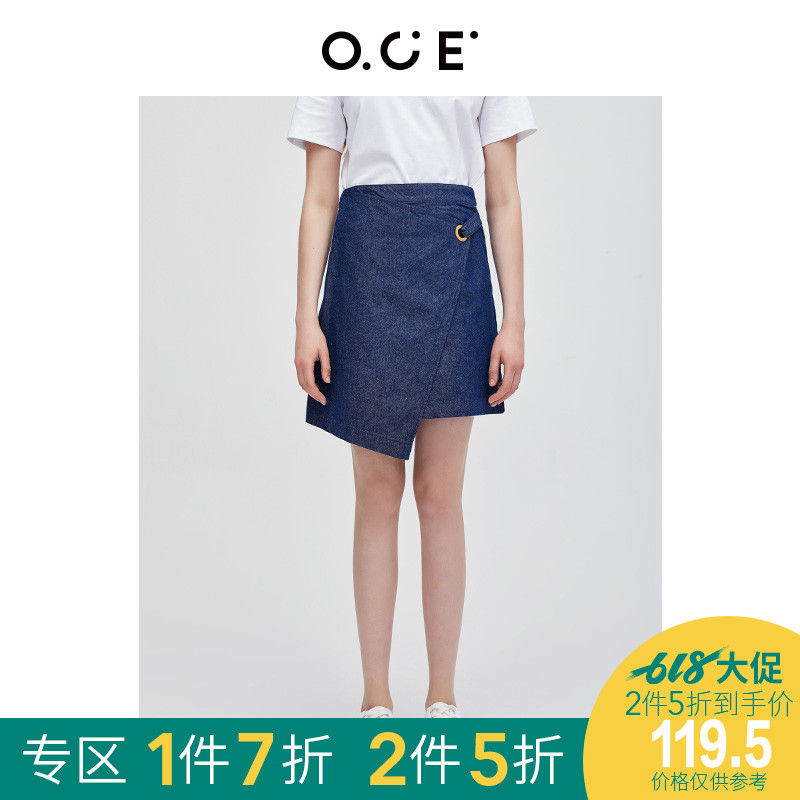 OCE女装夏季新款 水洗牛仔半裙 不规则设计短裙女夏高腰A字裙百搭在类目 女装/女士精品, 半身裙中 - 来自Buy2taobao.com提供专业的淘宝代购服务