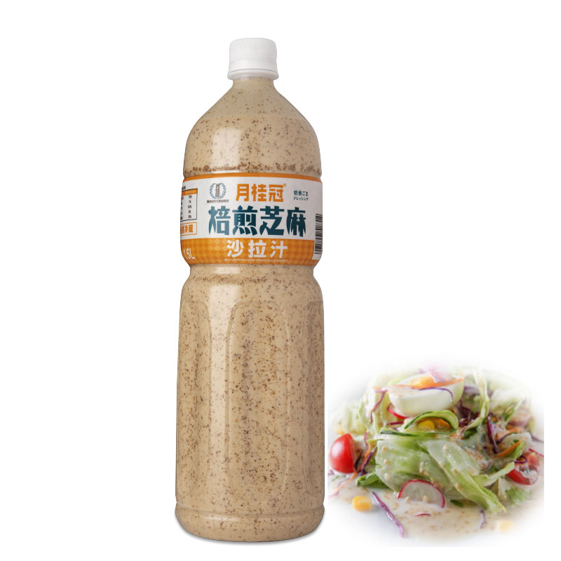 月桂冠沙拉汁焙煎芝麻口味1.5L寿司日料沙拉酱果蔬冰草凉拌沙拉汁在类目 粮油米面/南北干货/调味品, 调味品/果酱/沙拉, 寿司料理中 - 来自Buy2taobao.com提供专业的淘宝代购服务