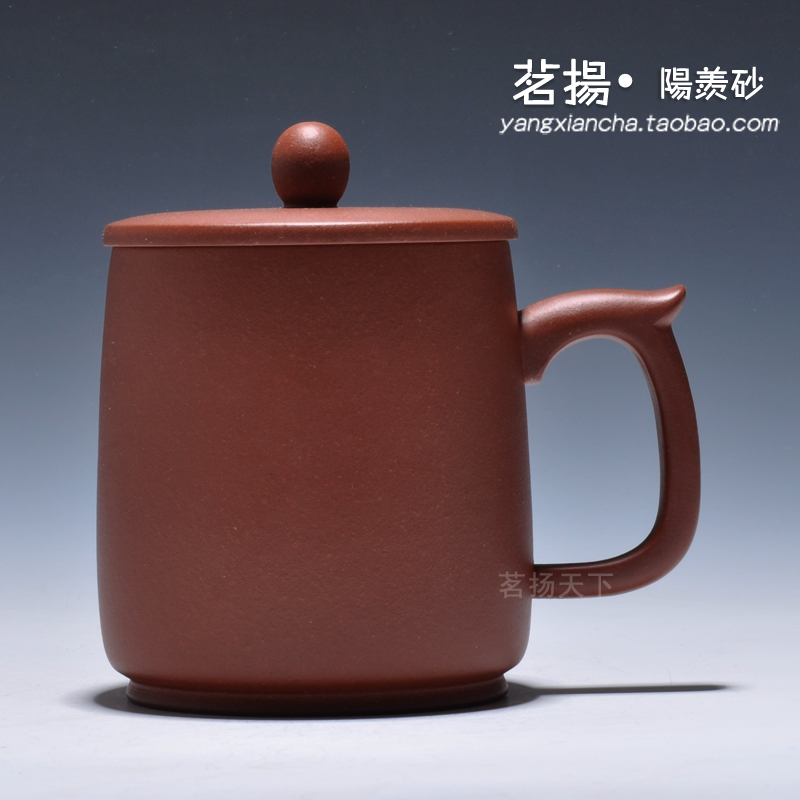 Ming Yang world Yixing dark-red enameled pottery teapot Famous person All hand quality goods Qingxin Qing cement teacup Qingxinin the Tableware , Tea set , Teapot category - from Buy2taobao.com to provide professional Taobao agent buy service