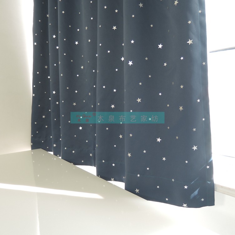 Exit quality curtain quality goods starry sky Japanese new Chinese style Simplicity style Suzhou The whole house customized measure installin the Home Fabric , Curtains and curtain accessories , Custom curtains category - from Buy2taobao.com to provide professional Taobao agent buy service