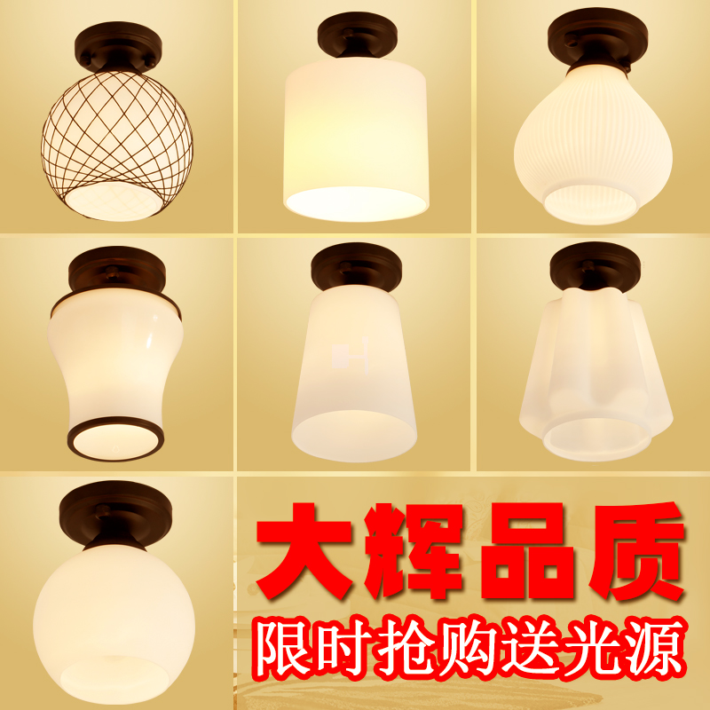 美式鄉村吸頂燈飾走廊過道玄關陽台試衣間小房間鐵藝玻璃圓形燈具在類目 家裝主材, 燈具燈飾, 吸頂燈中 - 來自Buy2taobao.com提供專業的淘寶代購服務