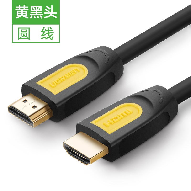 荷白hdmi线2.0电脑线4k信号3d数据5电视连接10高清15扁线机顶盒ps在类目 影音电器, 影音家电配件, 线材中 - 来自Buy2taobao.com提供专业的淘宝代购服务