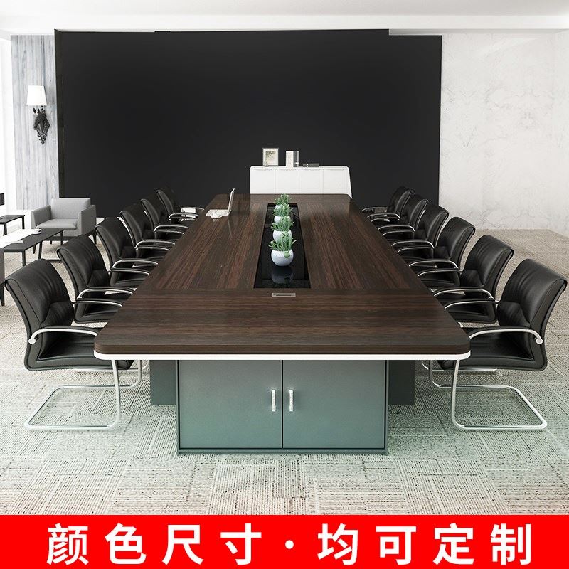 large company Conference table Long table Meeting Room Training Table Simplicity modern rectangle Negotiate Tables and chairs combination filletin the Business/Office Furniture , Office Furniture , Desk , Conference table category - from Buy2taobao.com to provide professional Taobao agent buy service