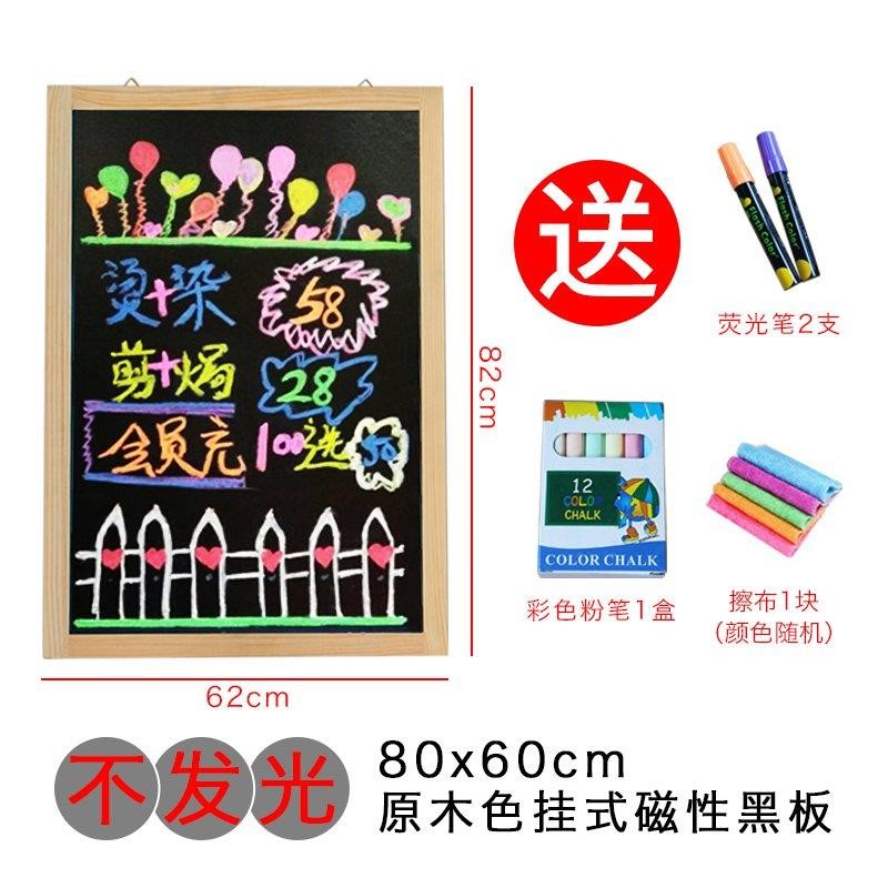 。led电子荧光板广告牌彩色夜光小黑宣传展示商用手写字闪光发光|ruв категории коммерческий/офисная мебель, Центр обучения мебель, доска - от Buy2taobao.com для оказания профессиональной услуги покупки агента Taobao