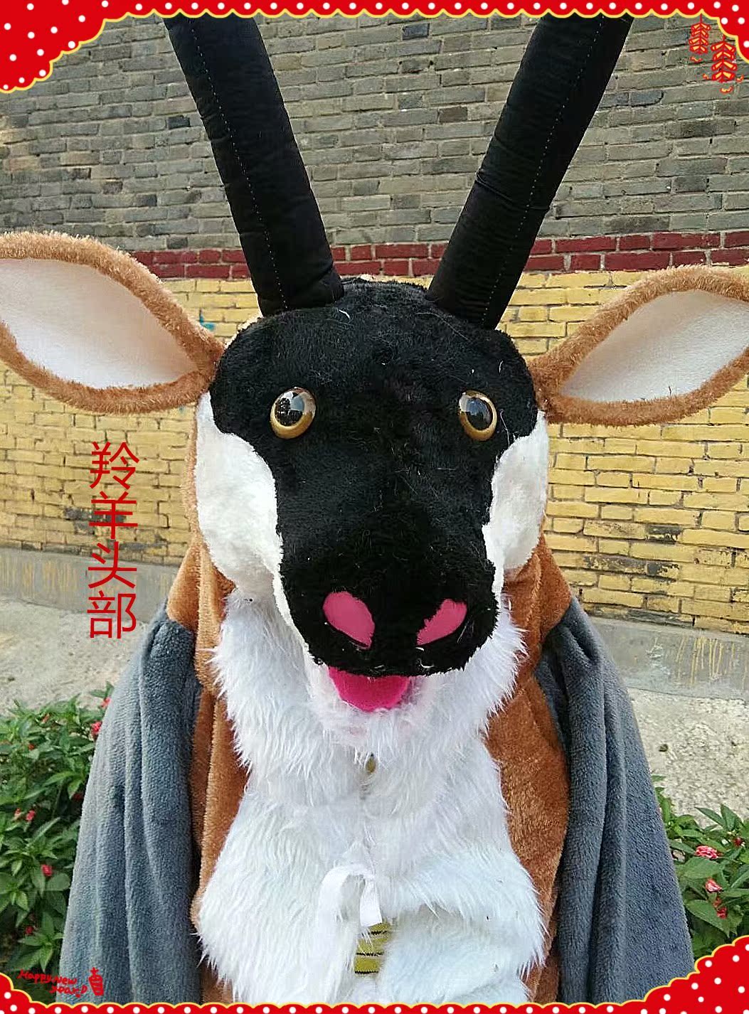 人穿羚羊服裝道具羚羊大型舞台表演影視道具表演幼兒園演出節目在類目 模玩/動漫/周邊/cos/桌遊, Cosplay服飾/道具/服務, COSPLAY配件/道具/人偶服中 - 來自Buy2taobao.com提供專業的淘寶代購服務