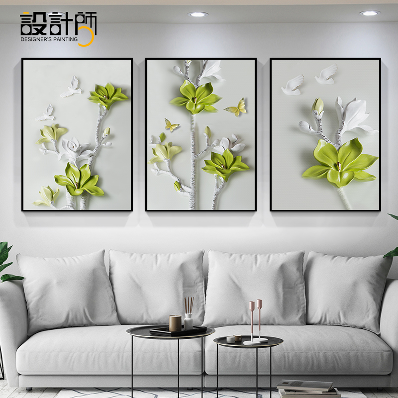 客厅装饰画现代简约沙发后背景墙画小清新绿色植物花卉三联画挂画|ruв категории Домашний быт, декоративная живопись, современные декоративные картины - от Buy2taobao.com для оказания профессиональной услуги покупки агента Taobao