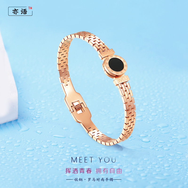 Clover Bracelet Hand jewelry Rose Gold Same item Fade Opening Accessories Japan Korea Edition Simplicity personalityin the Accessories/Fashion Jewelry, Bracelet category - from Buy2taobao.com to provide professional Taobao agent buy service