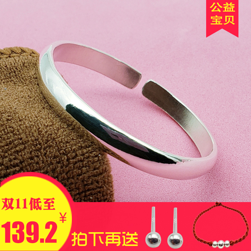贵州手工手镯足银S999女光面简约时尚银镯百送搭闺蜜苗乡侗寨银饰|msdalam kategori Aksesori/Barang Kemas Fesyen, gelang - dari Buy2taobao.com untuk memberikan perkhidmatan ejen Taobao profesional membeli