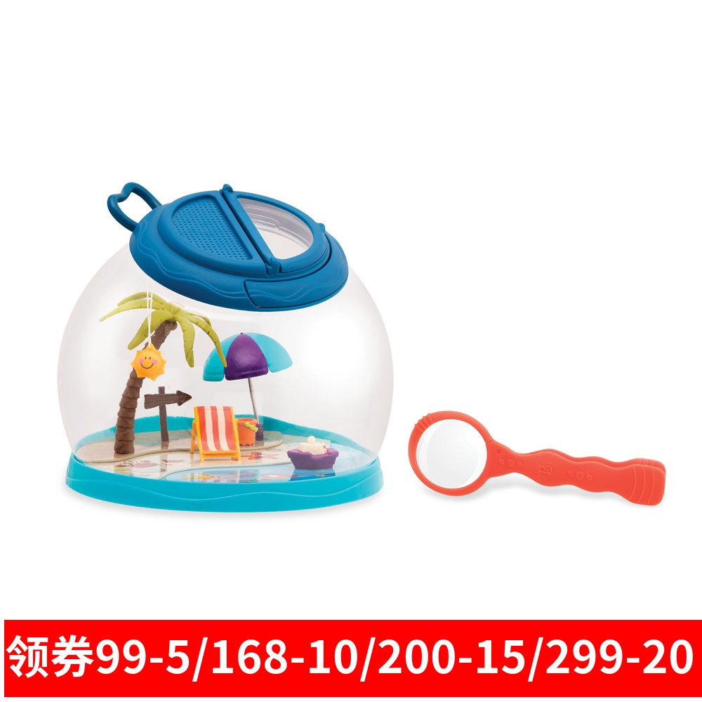 U.S.A B.Toys Than the music Reptile Observation case Pets Feeding Box outdoors explore tool Toysin the Toy/Childs/Puzzle/Building block/Model , Outdoor sports/Leisure/Traditional toys , Other outdoor recreation Toys category - from Buy2taobao.com to provide professional Taobao agent buy service