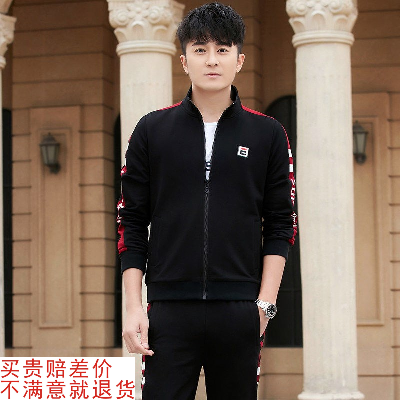 男春季套装2019新款运动服男套装休闲装韩版时尚跑步套装男士运动|ruв категории открытый/альпинизм/в поход/Поездки товаров, открытый одежды, Другие открытый одежды - от Buy2taobao.com для оказания профессиональной услуги покупки агента Taobao