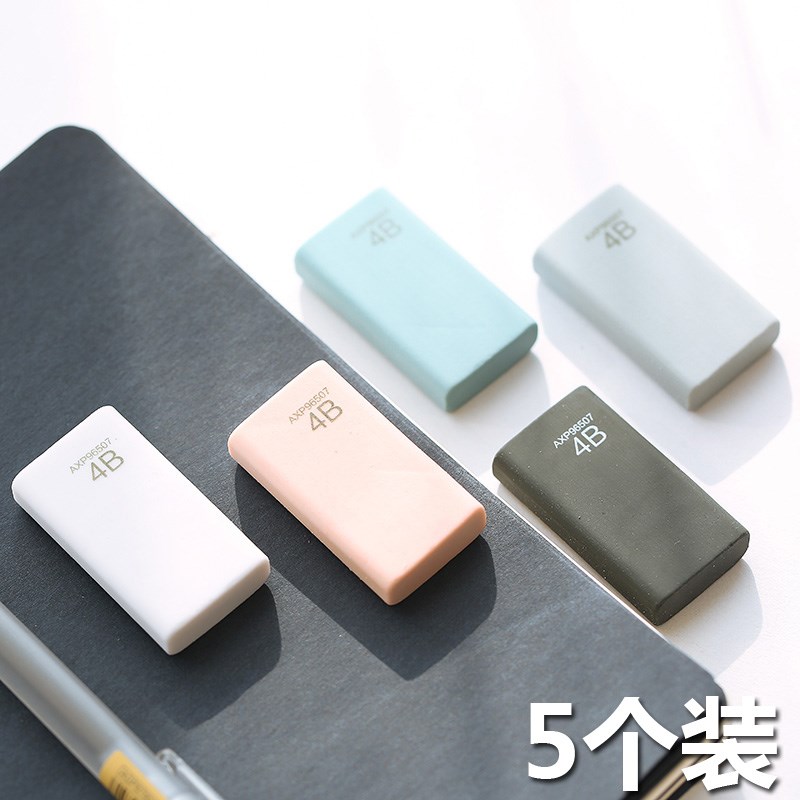 Youpin clean student clean Fine Arts rubber examination painting Pencil eraser eraserin the Electronic Dictionary/Electronic paper book/Stationery , Everyday school supplies , Eraser category - from Buy2taobao.com to provide professional Taobao agent buy service