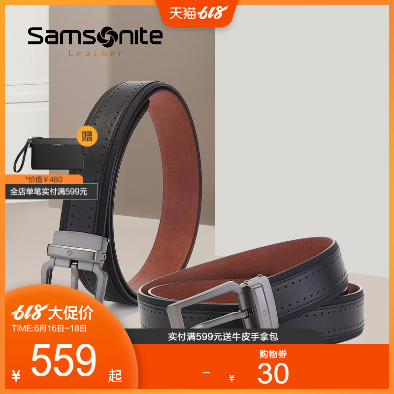 Samsonite/新秀丽男士休闲真皮皮带 针扣商务黑色腰带在类目 服饰配件/皮带/帽子/围巾, 腰带/皮带/腰链中 - 来自Buy2taobao.com提供专业的淘宝代购服务