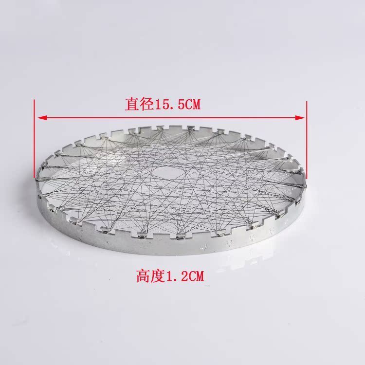 2019拍2发3家用加密燃气镍丝铁圈网均匀火力家庭灶具防黑锅普新款在类目 玩具/童车/益智/积木/模型, 游乐/教学设备/大型设施, 其他游乐设施中 - 来自Buy2taobao.com提供专业的淘宝代购服务