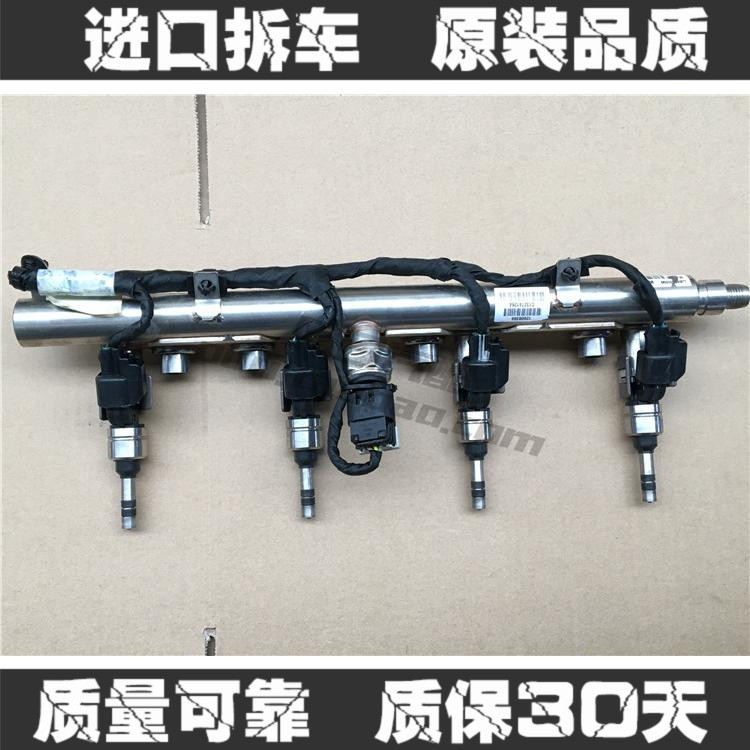 别克 新君威 新君越 GL8 迈锐宝 2.4 缸内喷 喷油嘴 原装进口|ruв категории автомобиль/товаров/аксессуары/переоснащение, автозапчасти, система подачи топлива, сопло - от Buy2taobao.com для оказания профессиональной услуги покупки агента Taobao